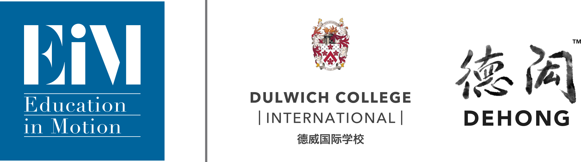 Dulwich College International